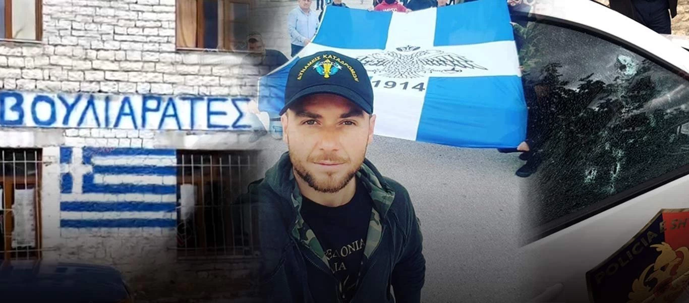 Τι πραγματικά συνέβη στην εκτέλεση του ήρωα Κωνσταντίνου Κατσίφα - Ατιμώρητοι οι Αλβανοί δολοφόνοι